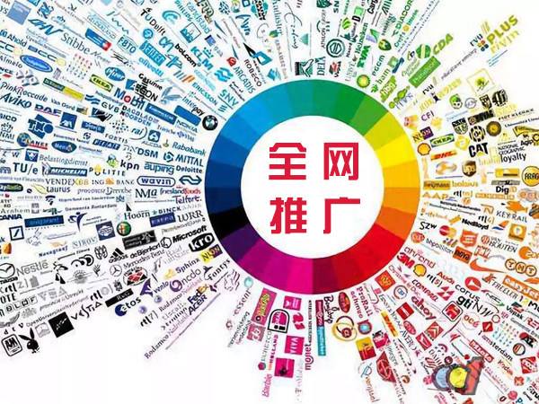石渠传统企业进行网络营销需要注意的几个基础策略
