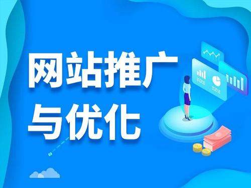 石渠电商类网络推广如何做才有更好的效果